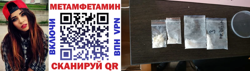 Купить  Сольвычегодск  АМФ 98% 