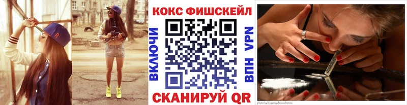 Cocaine Columbia  Купить где  Сольвычегодск 