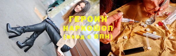 кокаин колумбия Богданович