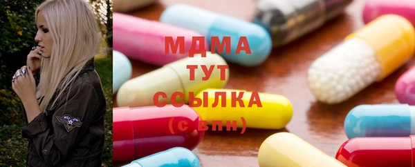 кокаин колумбия Богданович