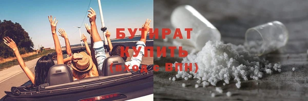 МДПВ Бугульма