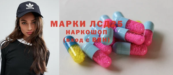 кокаин колумбия Богданович