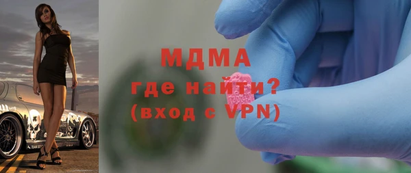 кокаин колумбия Богданович