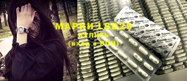 кокаин колумбия Богданович