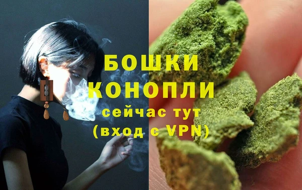кокаин колумбия Богданович
