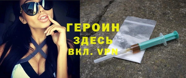 кокаин колумбия Богданович
