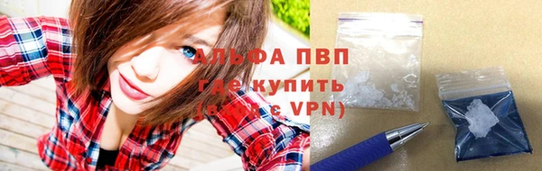 марки nbome Богородск