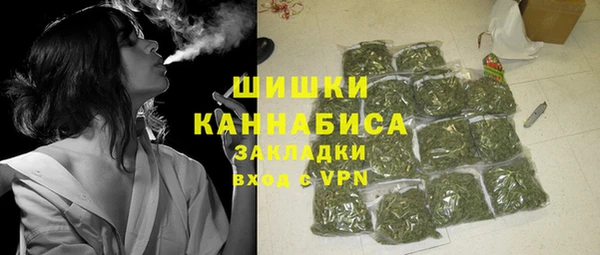 кокаин колумбия Богданович