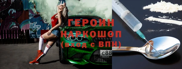кокаин колумбия Богданович