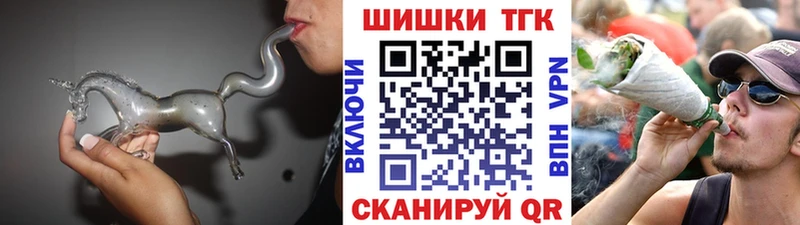 Купить где  Сольвычегодск  Марихуана тримм 